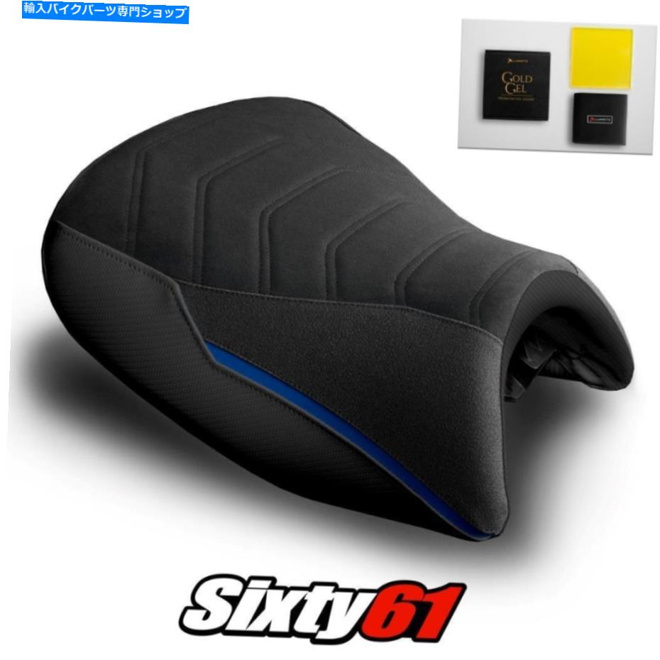Seats BMW K1600GTシートカバーとGEL 2011-2019 2020 Black Blue Luimoto Tec-Grip Suede BMW K1600GT Seat Cover and Gel 2011-2019 2020 Black Blue Luimoto Tec-Grip Suede