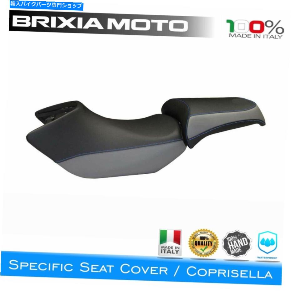 Seats コーティングサドルカバー固有の2BE-4 BMW 1200 R GS 2005-2012 Coating Saddle Cover Specific 2BE-4 BMW 1200 R GS 2005-2012