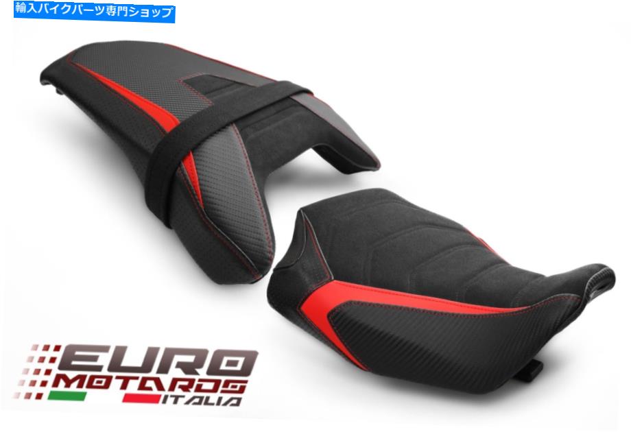Seats ルイモトスポーツカフェスエードシートカバーホンダCBR650R 2019-2022の新規セット Luimoto Sport Cafe Suede Seat Covers Set New For Honda CBR650R 2019-2022