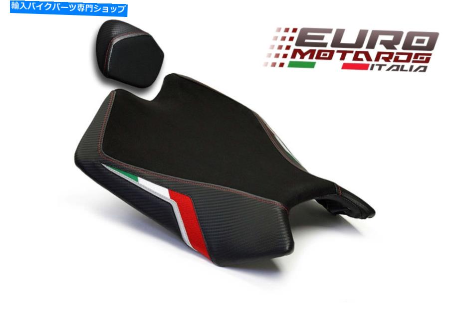 Seats ルイモトチームイタリアスエードシート＆カウルカバーアプリリアRSV4 2009-2019の新しいカバー Luimoto Team Italia Suede Seat & Cowl Covers New For Aprilia RSV4 2009-2019