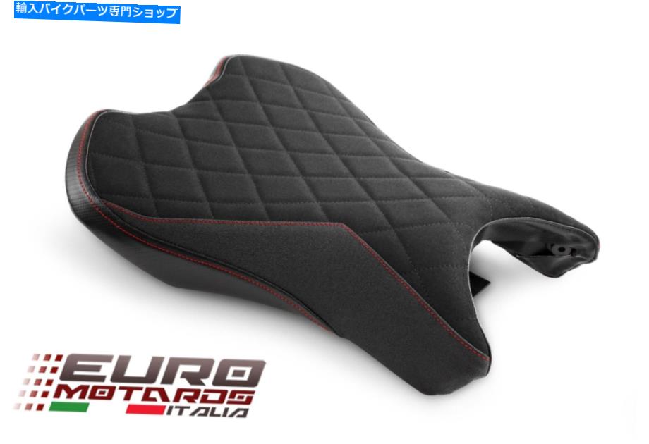 Seats Triumph Street Triple 765 2017-20のライダーのLuimoto Diamond Suedeシートカバー Luimoto Diamond Suede Seat Cover For Rider For Triumph Street Triple 765 2017-20