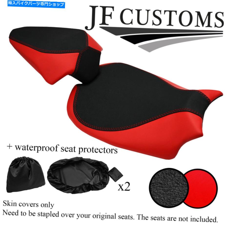 Seats グリップ＆レッドビニールドゥカティパニガールV4 V4R 18-20シートカバーセット+2x WSP GRIP & RED VINYL CUSTOM FOR DUCATI PANIGALE V4 V4R 18-20 SEAT COVER SET+2X WSP