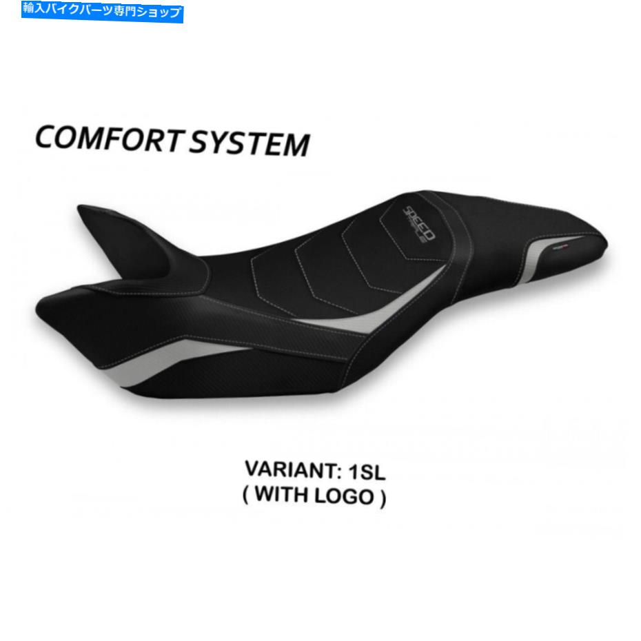 Seats Triumph Speed Triple 1050 2011-2015 Tappezzeria italia comfort foamシートカバー Triumph Speed Triple 1050 2011-2015 Tappezzeria Italia Comfort Foam Seat Cover