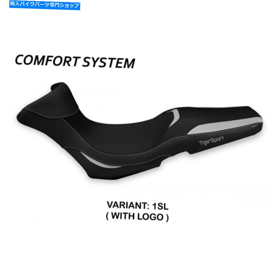 Seats Triumph Tiger 1050 Sport 2013-2020 Tappezzeria Italia gergeiコンフォートシートカバー Triumph Tiger 1050 Sport 2013-2020 Tappezzeria Italia Gergei Comfort Seat Cover