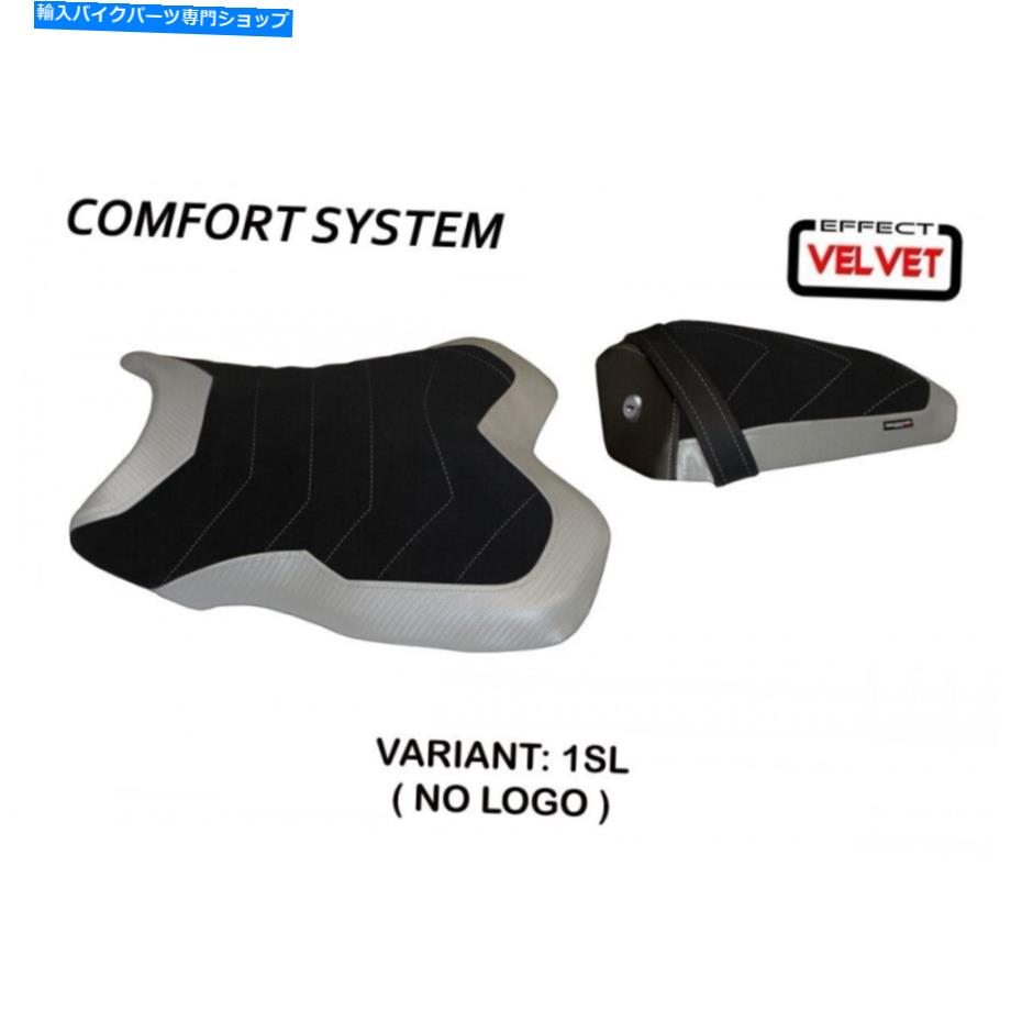 Seats ヤマハR1 2015-2021タッペッツェリアイタリアコルドバ1ベルベットコンフォートフォームシートカバー Yamaha R1 2015-2021 Tappezzeria Italia Cordova-1 Velvet Comfort Foam Seat Cover