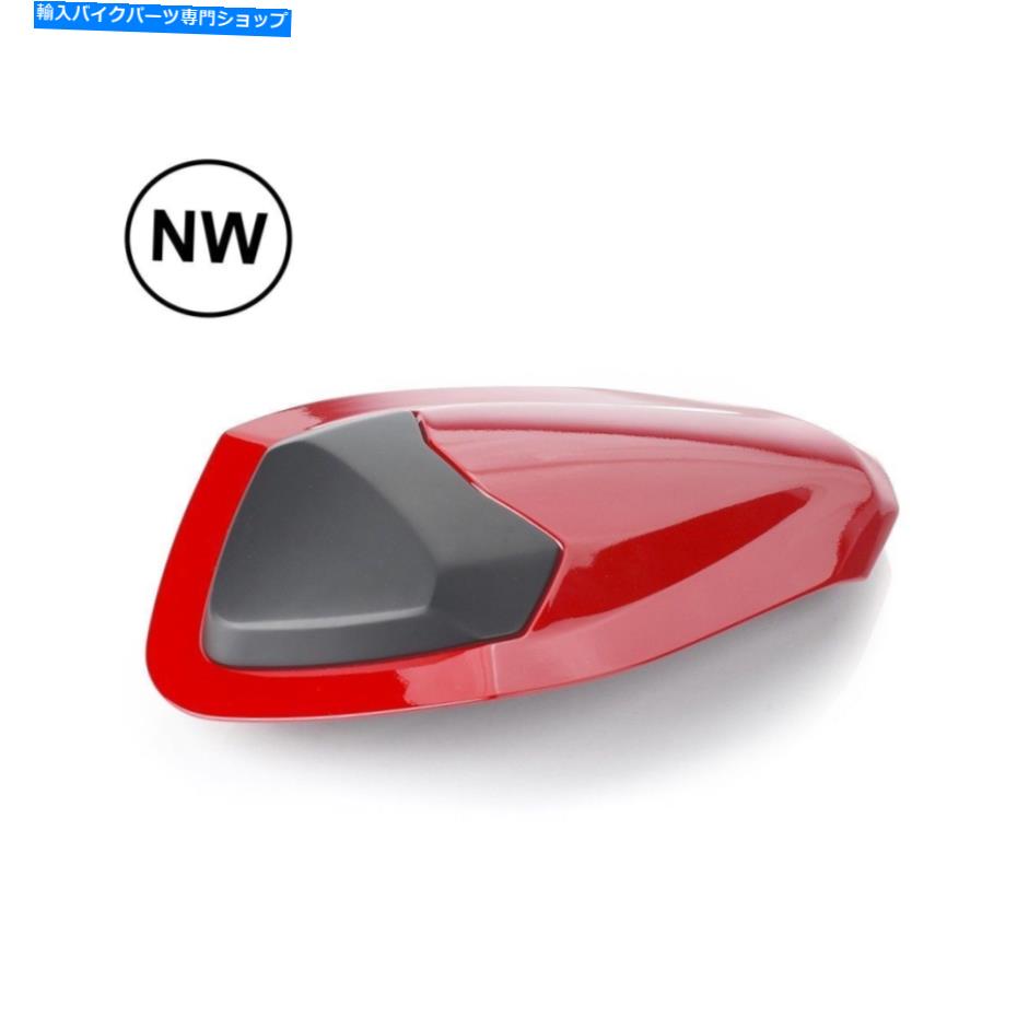 Seats Triumph Street Triple Crystal White Seat Cowl Kit A9708386-NW Triumph Street Triple Crystal White Seat Cowl Kit A9708386-NW