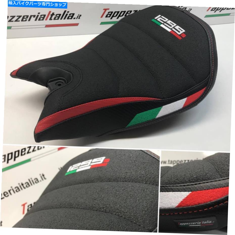 Seats Ducati 1299S Panigale Tappezzeria Italia Comfort Foam Seat Cover Ultra-Grip New Ducati 1299S Panigale Tappezzeria Italia Comfort Foam Seat Cover Ultra-Grip New