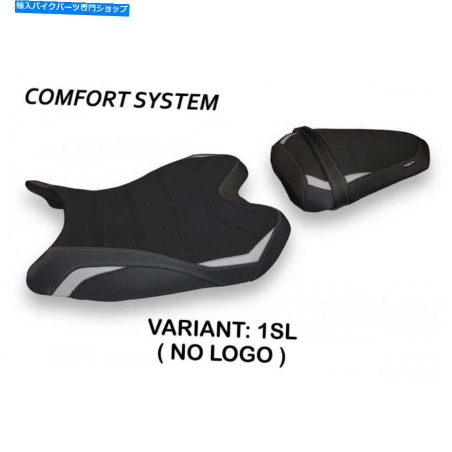 Seats ヤマハR6 2008-2016タッペッツェリアイタリアパッサビア1コンフォートフォームシートカバー新しい Yamaha R6 2008-2016 Tappezzeria Italia Passavia-1 Comfort Foam Seat Cover New
