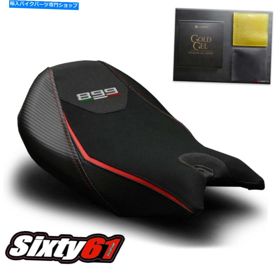 Seats Ducati Panigale 899 Gel 2013 2014 2015 Luimoto Front Black Riderのシートカバー Ducati Panigale 899 Seat Cover with Gel 2013 2014 2015 Luimoto Front Black Rider