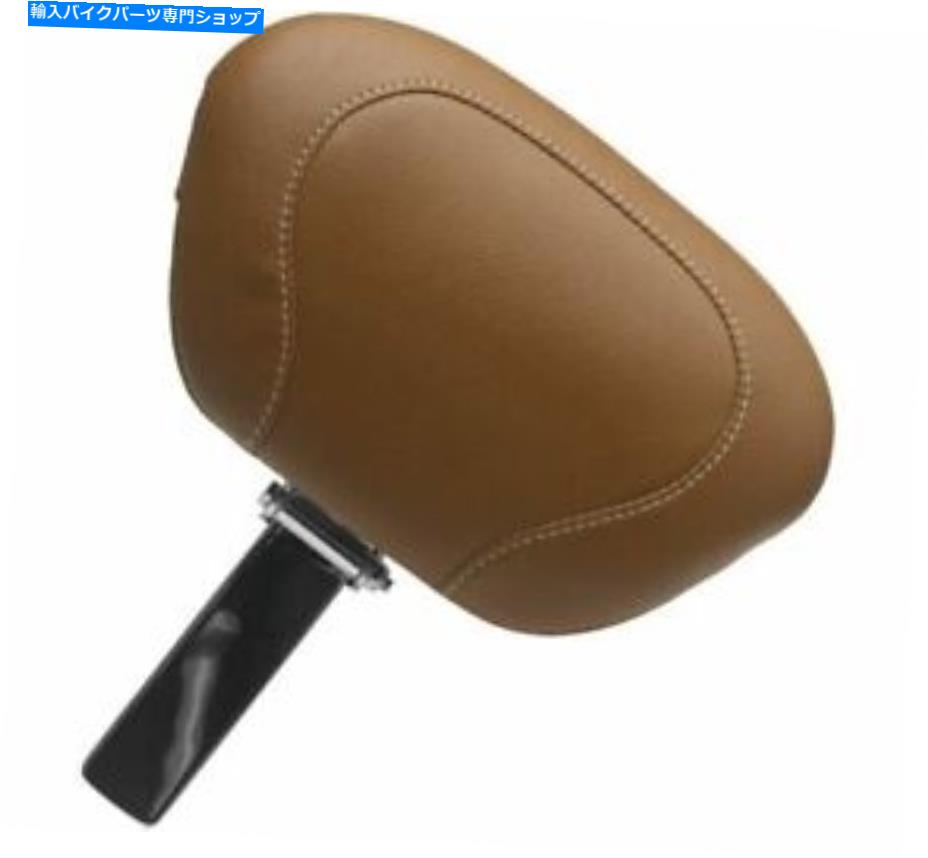 Seats インディアンブラウン79768mvのマスタングシートとバックレスト Mustang Seats and Backrests for Indian Brown 79768MV