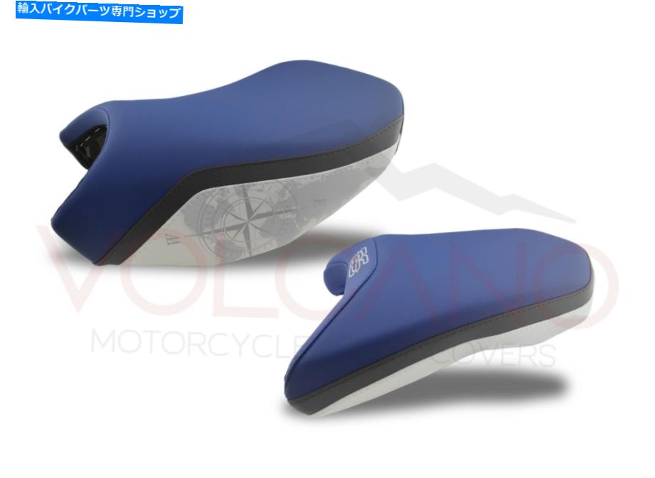 Seats BMW R1200GS R1250GS ADVアドベンチャー2014-2020 Volcano非滑りシートカバーB053C BMW R1200GS R1250GS ADV Adventure 2014-2020 Volcano Non-Slip Seat Cover B053C