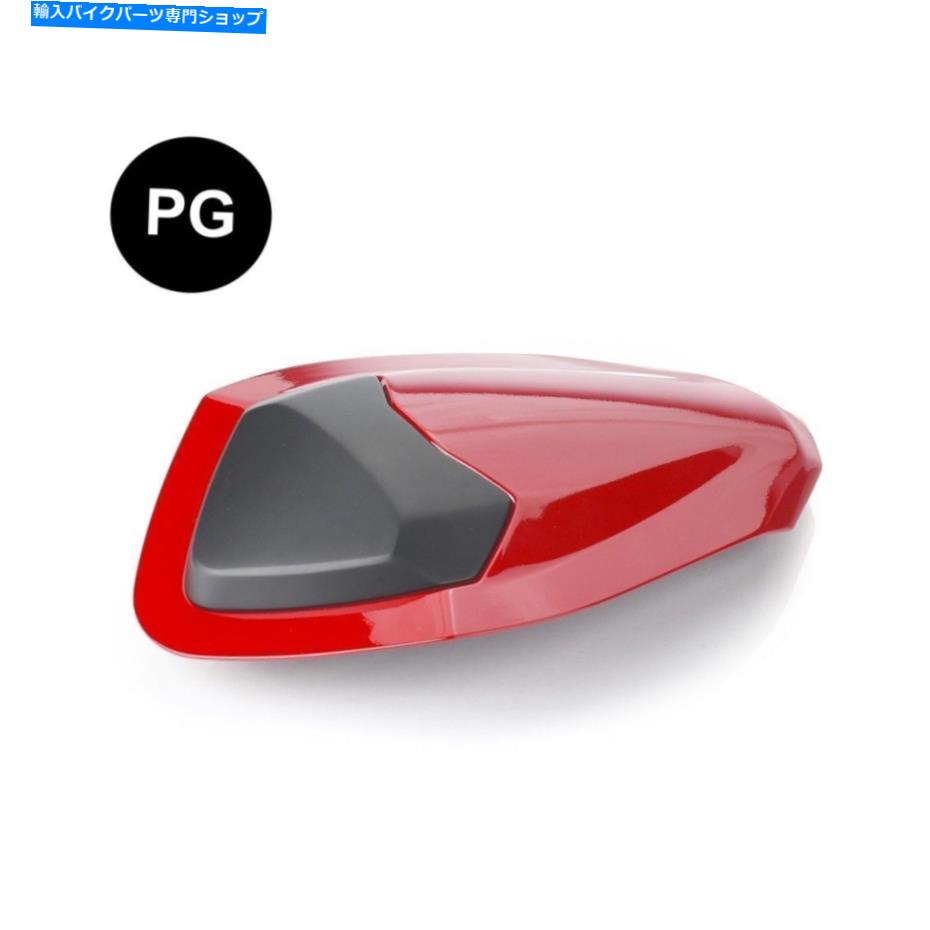 Seats Triumph Street Triple Jet Black Seat Cowl Kit A9708386-PG Triumph Street Triple Jet Black Seat Cowl Kit A9708386-PG