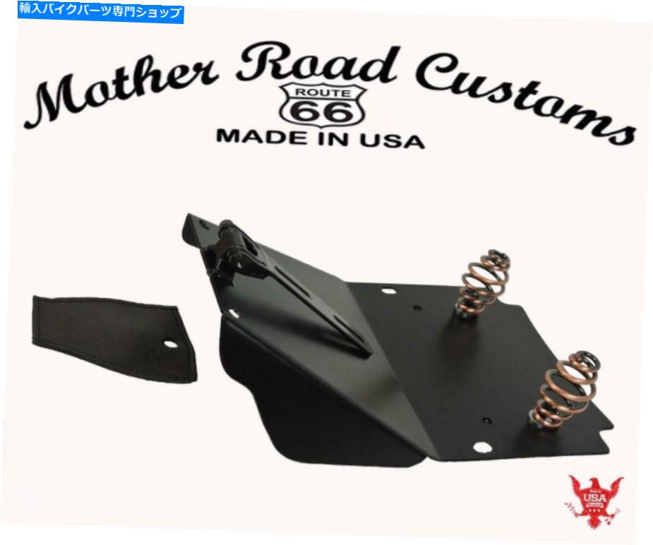 Seats ハーレーツアースプリングシート変換キットすべてのモデル1998-2021 COCS MRC Harley Touring Spring Seat Conversion Mounting Kit All Models 1998-2021 cocs MRC
