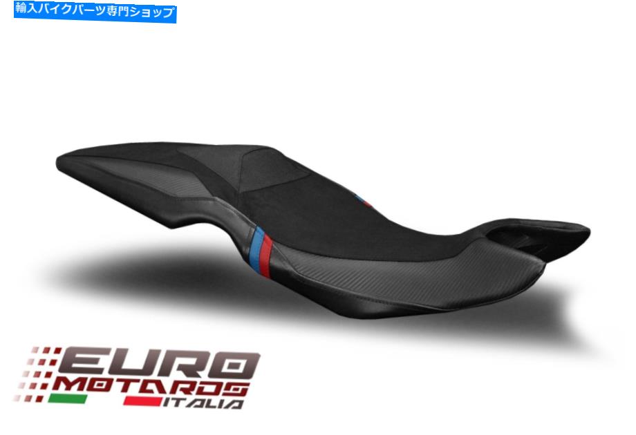 Seats Luimoto Motorsports Suede Tec-GripシートカバーBMW F800R 2015-2019の新しいカバー Luimoto Motorsports Suede Tec-Grip Seat Cover New For BMW F800R 2015-2019