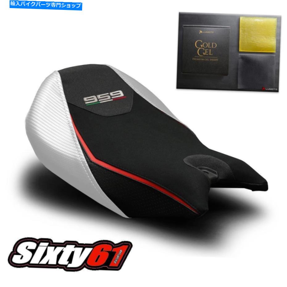 Seats Ducati Panigale 959ジェルパッド付きシートカバー2016-2018 Veloce Luimoto Tec-Grip Ducati Panigale 959 Seat Cover with Gel Pad 2016-2018 Veloce Luimoto Tec-Grip