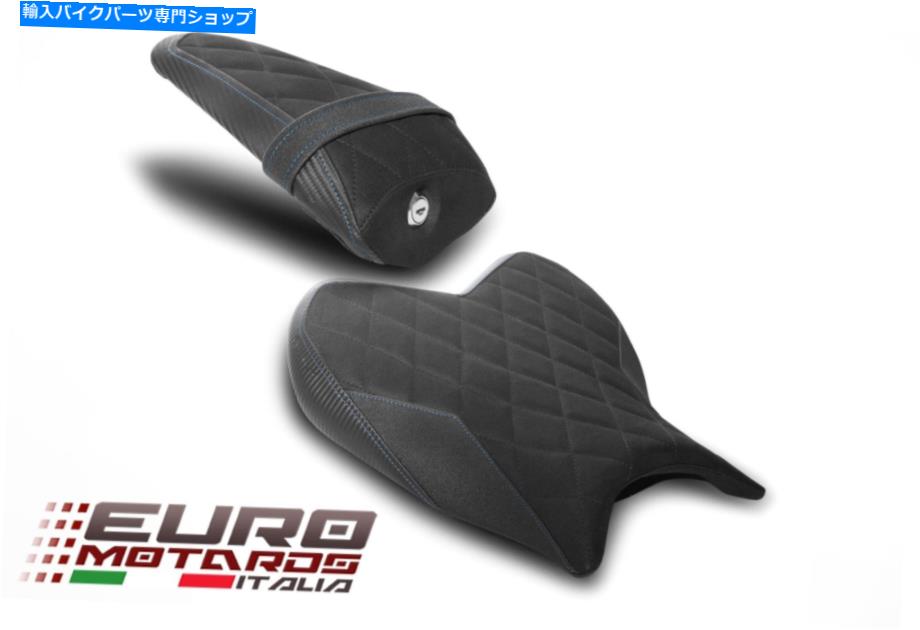 Seats ヤマハR7 2022ルイモトダイヤモンドスエードTECグリップライダーカバーセット3色新しい Yamaha R7 2022 Luimoto Diamond Suede Tec-Grip Rider Covers Set 3 Colors New
