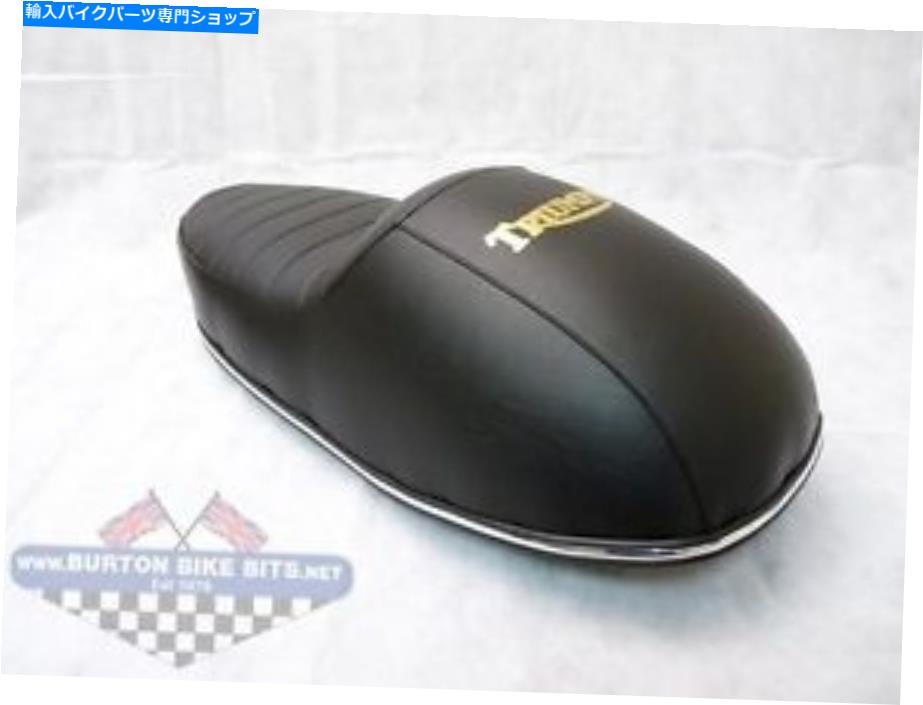 Seats ハンプレーシングシート（英国） - Triumph T120 Bonneville/TR6 Hump Racing Seat (UK) - Triumph T120 Bonneville/TR6