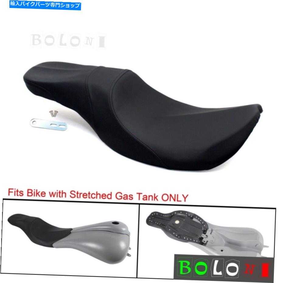 Seats ハーレーロードキングエレクトラグライドロードグライドポールヤッフェストレッチタンクの2UPシート 2Up Seat For Harley Road King Electra Glide Road Glide Paul Yaffe Stretched Tank