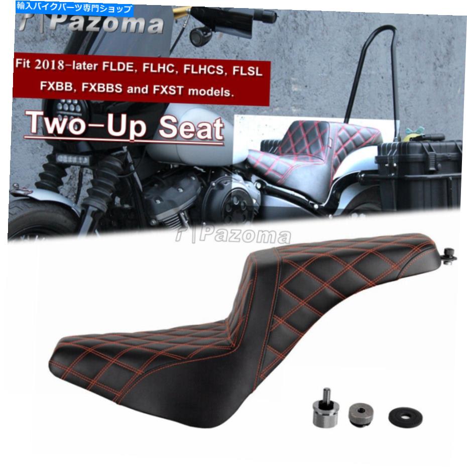 Seats ハーレーダビッドソンソフトアイルストリートボブFXBBS 114 2018-2022の2-UP LSゲルシート 2-Up LS Gel Seat For Harley-Davidson Softail Street Bob FXBB FXBBS 114 2018-2022