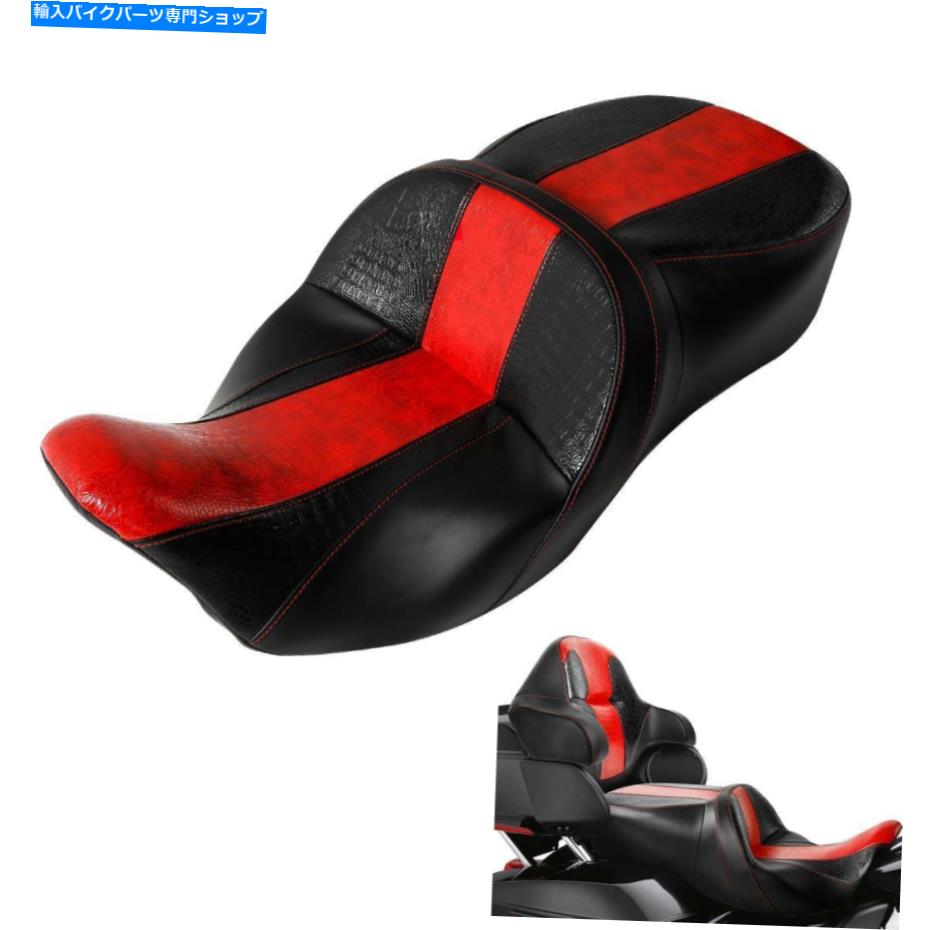 Seats ハーレーツーリングストリートグライド2009-2022にふさわしいブラック +赤のドライバーの助手席 Black + Red Driver Passenger Seat Fit For Harley Touring Street Glide 2009-2022