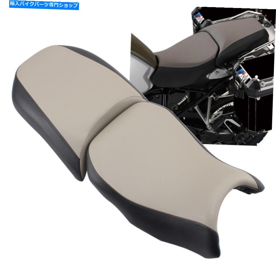 Seats BMW R1200GS 2013-2017フロントライダー+後部助手席ピリオンクッショングレー For BMW R1200GS 2013-2017 Front Rider+Rear Passenger Seat Pillion Cushion Gray