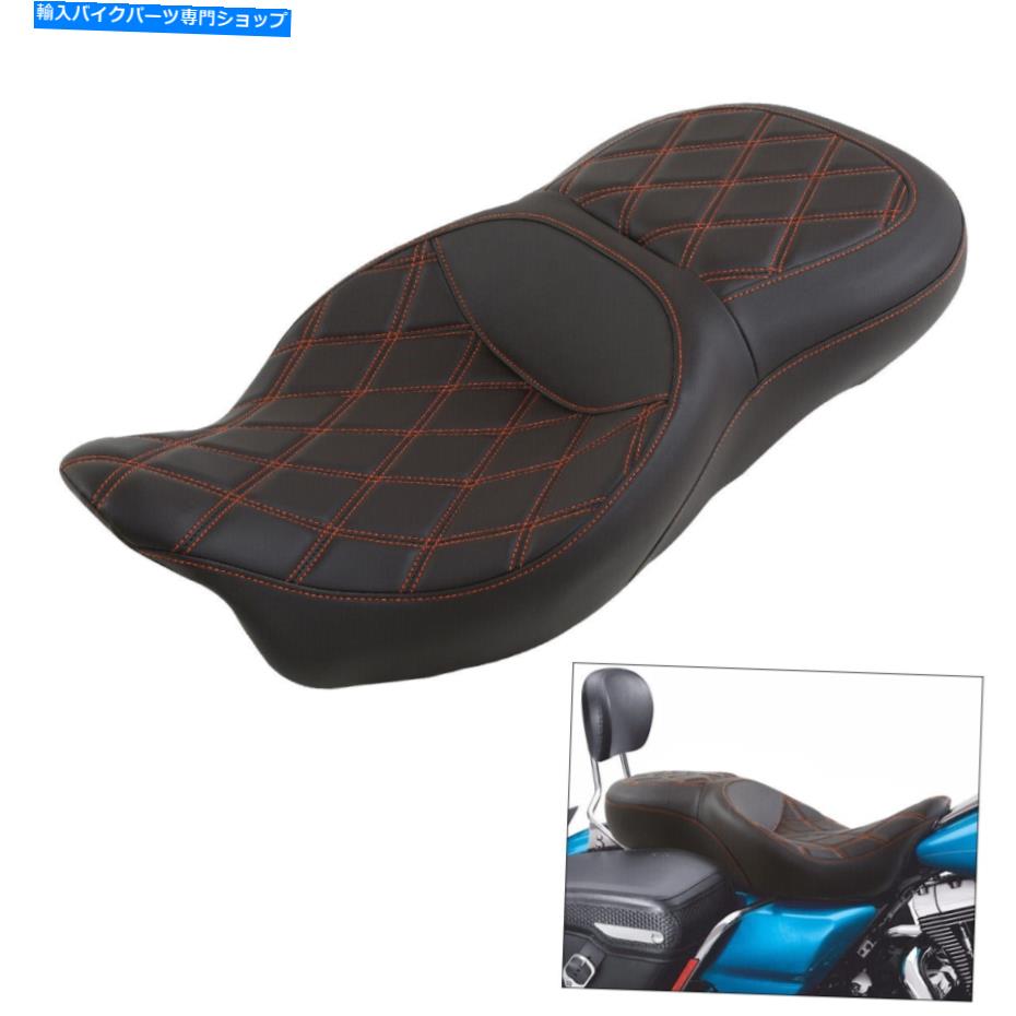 Seats ハーレーツーリングCVO Limited Flhtkse 09-22に適したドライバーの乗客のピリオンシート Driver Passenger Pillion Seat Fit For Harley Touring CVO Limited FLHTKSE 09-22