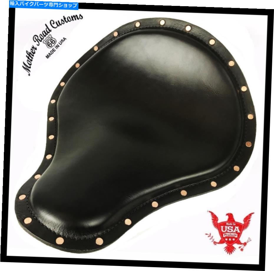Seats 2017-2022 Triumph Bonneville Bobberシート14x16ブラックレザーリベットソロサドル 2017-2022 Triumph Bonneville Bobber Seat 14x16 Black Leather Rivets Solo Saddle