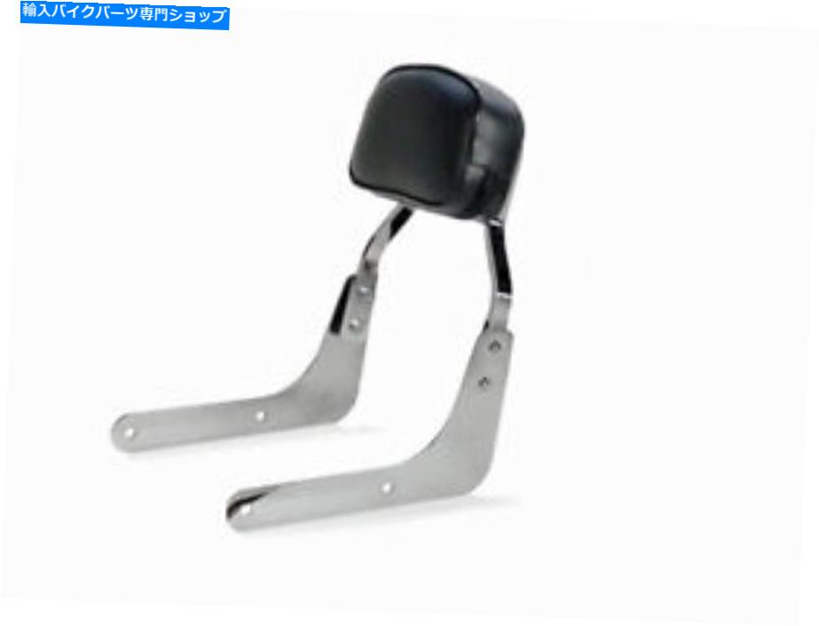 Seats ホンダシャドウvt 750-750 C2エース向けのバックレストスパーン下部クロムメッキ固有 Backrest Spaan Lower Chrome-Plated Specific for Honda Shadow VT 750-750 C2 Ace