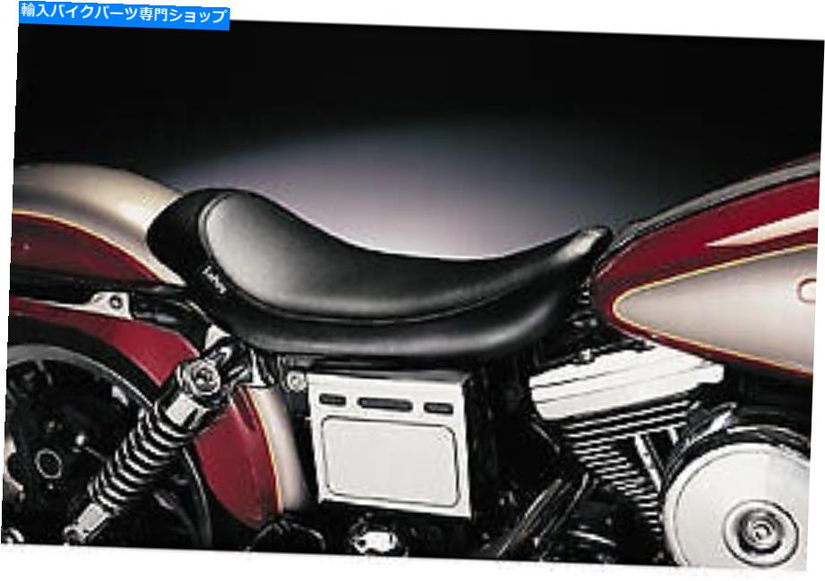 Seats Le Pera SilhouetteソロシートLX-850* Le Pera Silhouette Solo Seat LX-850*