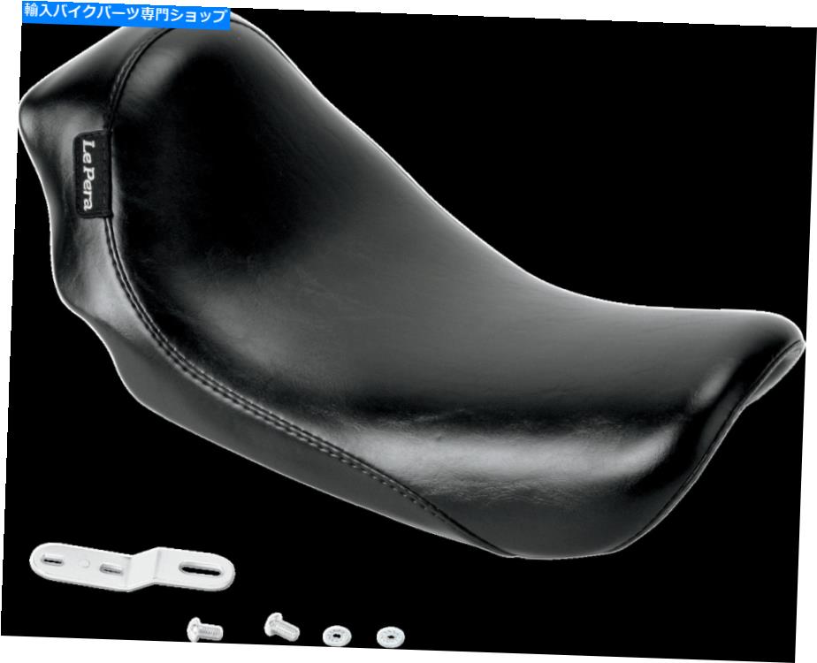 Seats le pera lk -851シルエットソロシートスムーズ - ビニール Le Pera LK-851 Silhouette Solo Seat Smooth - Vinyl