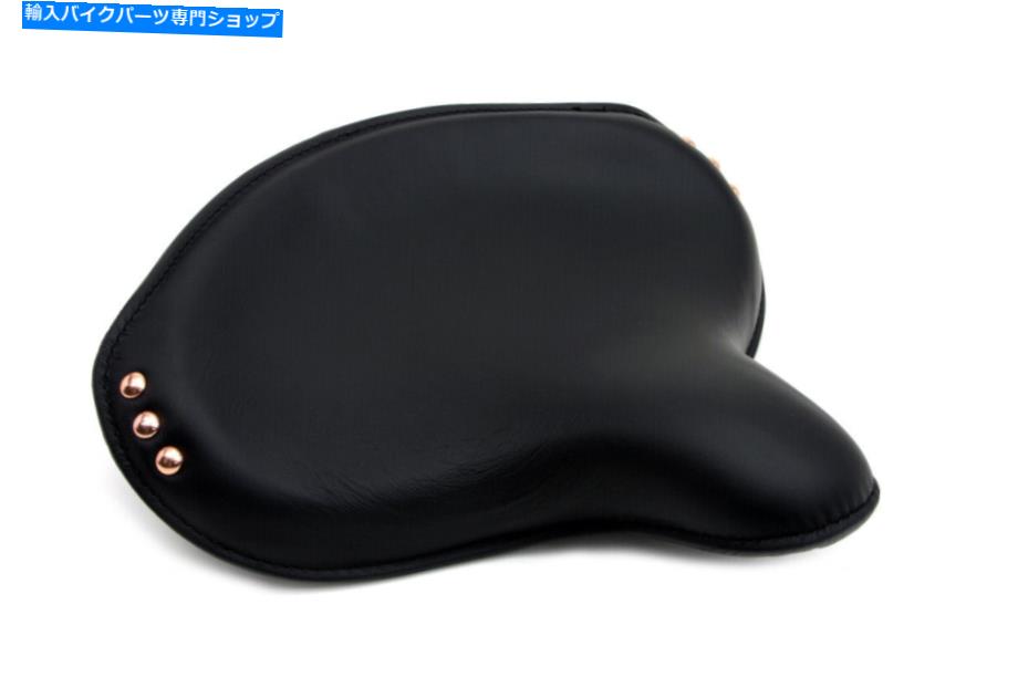 Seats ブラックレザーレプリカアーミーソロシートはハーレーダビッドソンに適合します Black Leather Replica Army Solo Seat fits Harley-Davidson