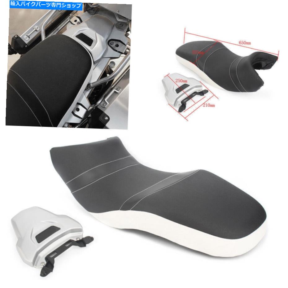 Seats 低コムフィットドライバーライダーの助手席カバーフィットBMW R1200GS ADV 2014-2016 Lower ComFitt Driver Rider Passenger Seat Cover Fit BMW R1200GS ADV 2014-2016