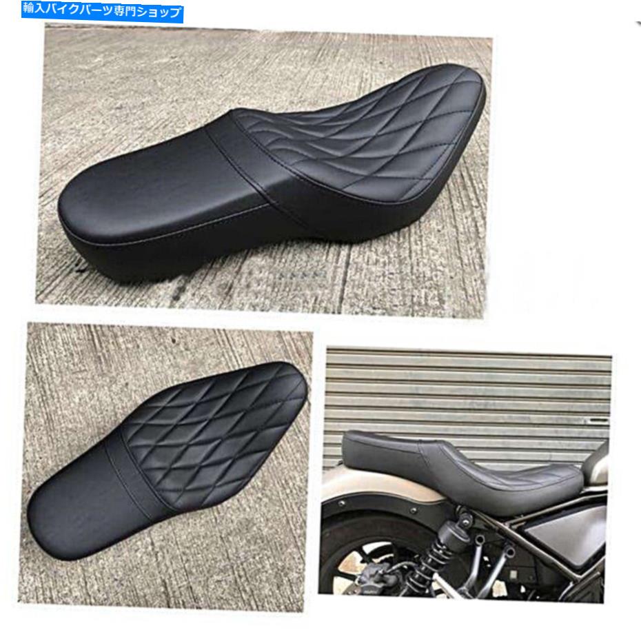 Seats レセプタクルクッションシート厚いレセプタクルサドル耐久性のあるホンダ反乱cmx300 500 Receptacle Cushion Seat Thicker Receptacle Saddle Durable Honda REBEL CMX300 500