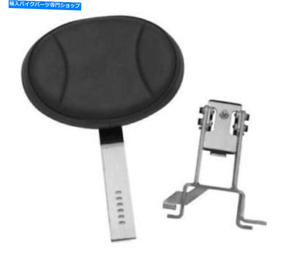 Seats Kuryakynプラグアンドゴードライバーバックレストブラック＃1628インディアンチーフ/チーフテン/..