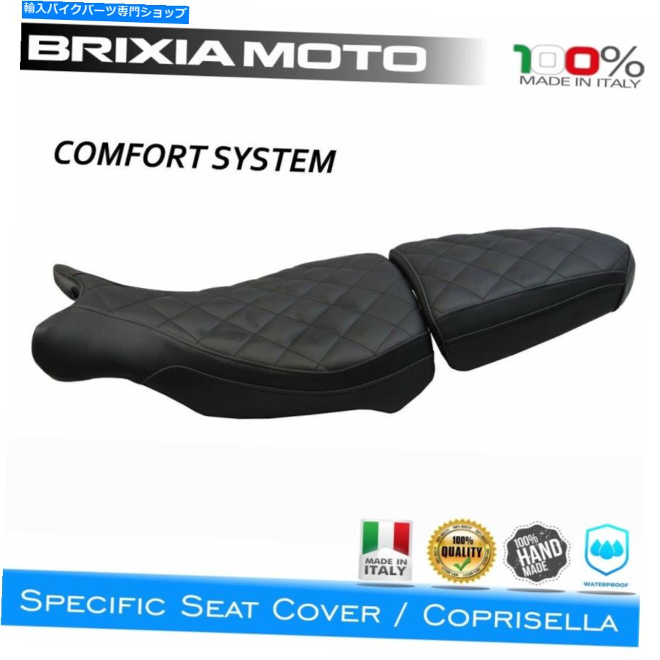 Seats コーティングサドルカバーBatea Comfort 313089-2 BMW R 1200 NINE T 2013 2020 Coating Saddle Cover Batea Comfort 313089-2 BMW R 1200 Nine T 2013 2020