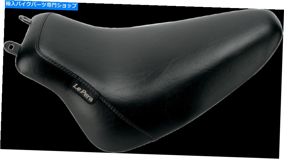 Seats Le Pera Bare BonesソロシートLXE-007 PT Le Pera Bare Bones Solo Seat LXE-007 PT