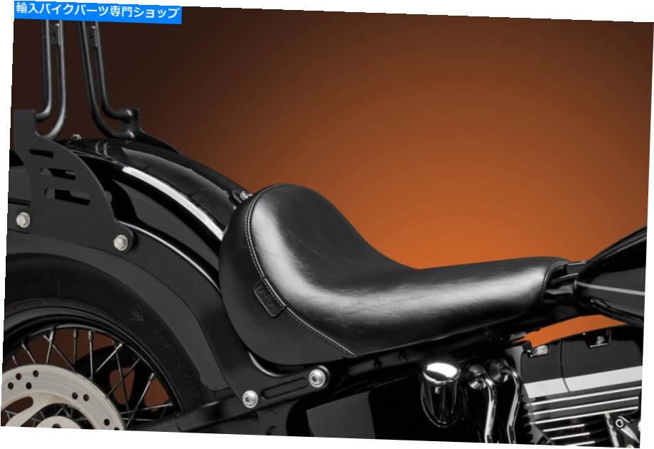 Seats 2012-2015 For Harley Softail slim fl 2012-2015 for Harley Softail Slim FLS LE PERA Bare Bones Seat FXS '11-'13 LKS-00