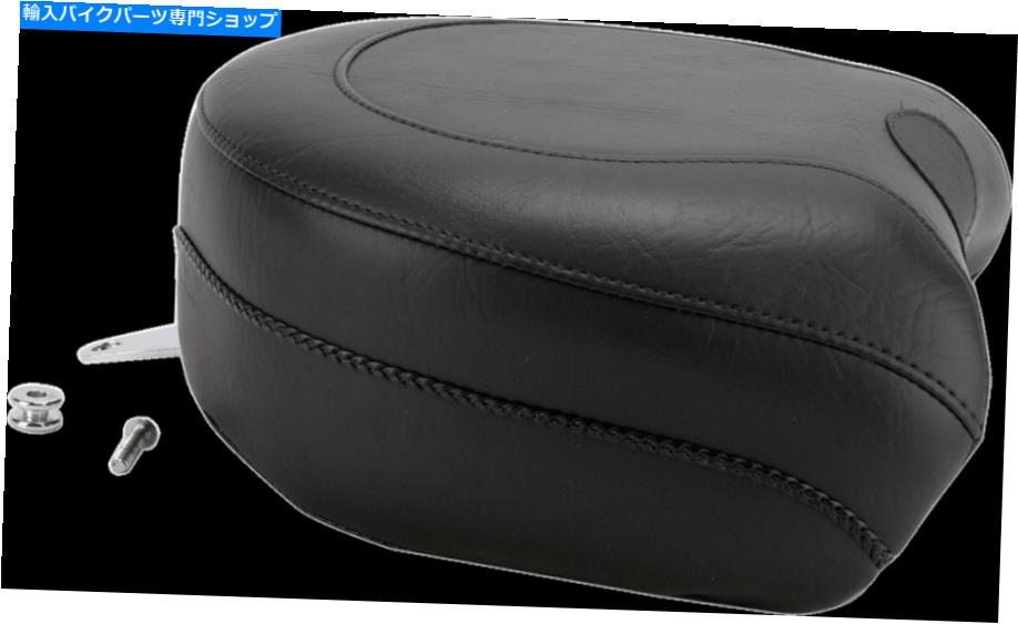 Seats 09-21ハーレーアイアン883 XLNマスタングワイドリアシートヴィンテージXL '04 -'21 79379 09-21 for Harley Iron 883 XLN MUSTANG Wide Rear Seat Vintage XL '04-'21 79379