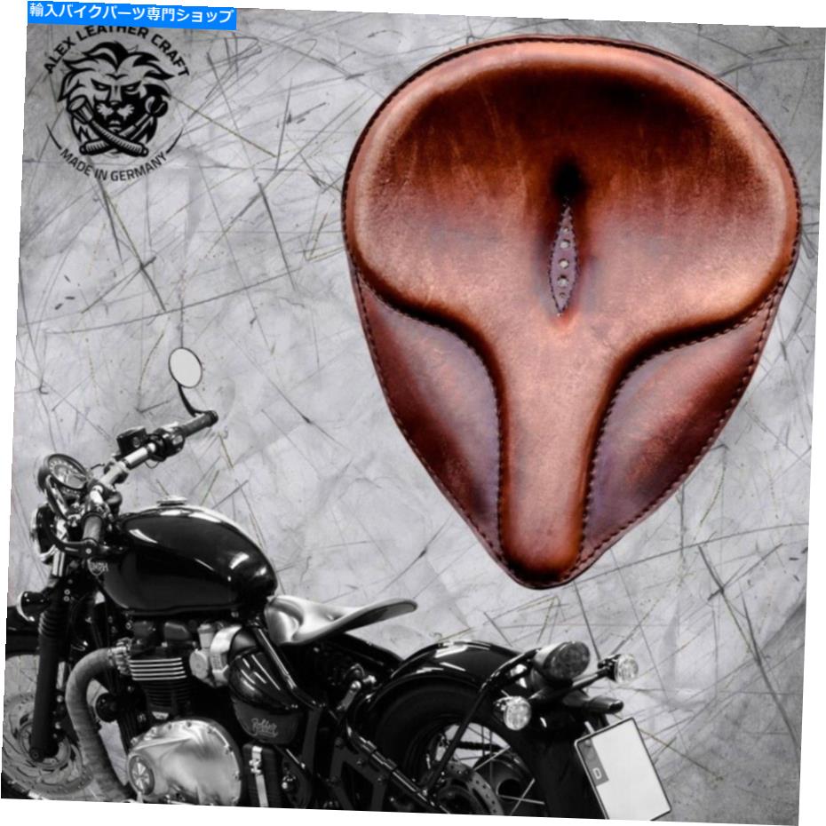 Seats Triumph Bonneville Bobber以来、ソロシート「Oldtimer Vintage Brown」サイズs Triumph Bonneville Bobber since´16 solo seat 