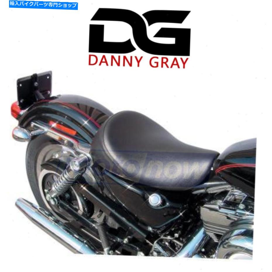 Seats 1999ǯ2003ǯΥˡ쥤쥤ʿΥȥϡ졼ǥӥåɥXL883CݡĥFO Danny Gray Weekday Solo Seats for 1999-2003 Harley Davidson XL883C Sportster fo