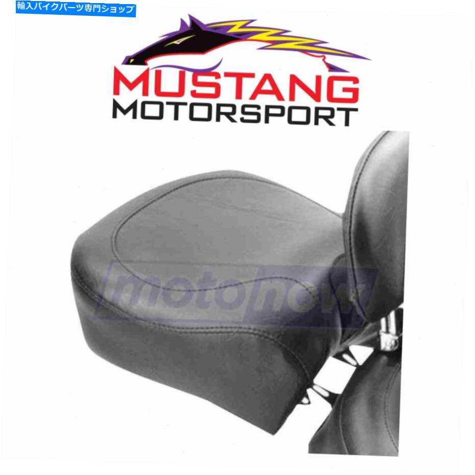 Seats 2016-2017ハーレーJHのムスタングワイドツアーヴィンテージ埋め込み後部座席 Mustang Wide Touring Vintage Recessed Rear Seat for 2016-2017 Harley jh