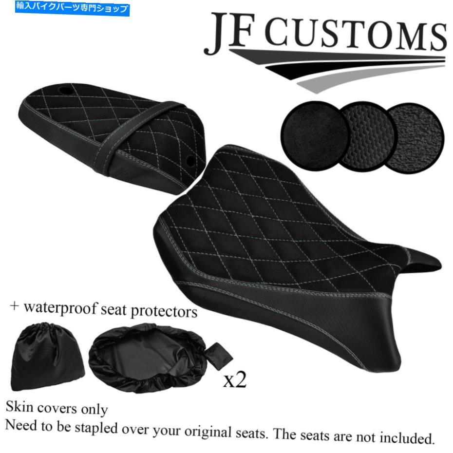 Seats dsg2グレーセントビニールヤマハyzf r 125 08-13シートカバー + 2x wspのカスタム DSG2 GREY ST VINYL CUSTOM FOR YAMAHA YZF R 125 08-13 SEAT COVER + 2X WSP