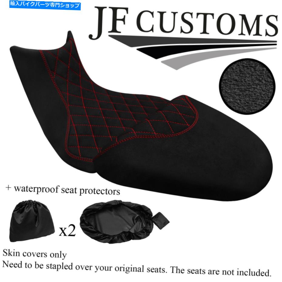 Seats DSG1グリップレッドSTカスタムドゥカティマルチストラダS 1260 15-20シートカバー+2x WSP DSG1 GRIP RED ST CUSTOM FOR DUCATI MULTISTRADA S 1260 15-20 SEAT COVERS+2X WSP