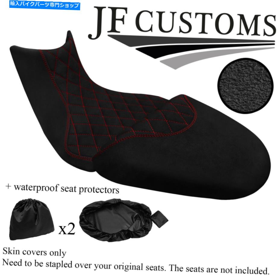 Seats DSG1グリップD Ducati Multistrada s 1260 15-20シートカバー+2x WSP用のレッドセントカスタム DSG1 GRIP D RED ST CUSTOM FOR DUCATI MULTISTRADA S 1260 15-20 SEAT COVERS+2X WSP