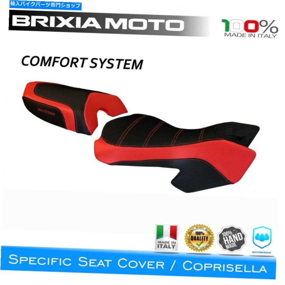 Seats コーティングサドルカバーコンフォート3rd-3 Ducati 1000 Multistrada 2003-2006 Coating Saddle Cover Comfort 3RD-3 Ducati 1000 Multistrada 2003-2006