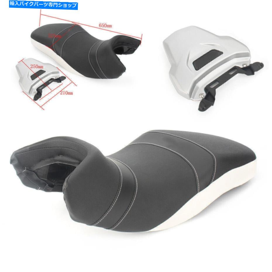 Seats BMW R1200GS 13-18 ADV 14-16のドライバーと助手席のデュアルスポーツフェアリング Driver & Passenger Seat Cover Dual Sport Fairing For BMW R1200GS 13-18 ADV 14-16