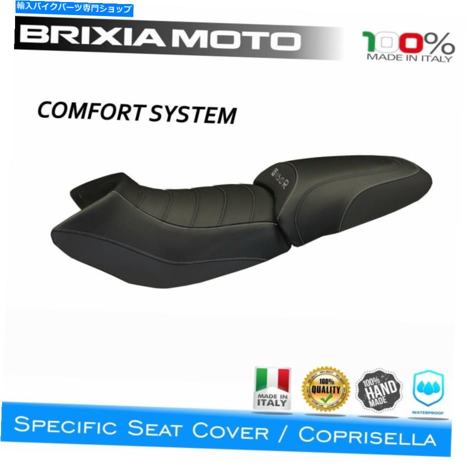 Seats サドルカバーMax CC Comfort R 1150 R 2BL-3 BMW 2001 2006 Saddle Cover Max Cc Comfort R 1150 R 2BL-3 BMW 2001 2006