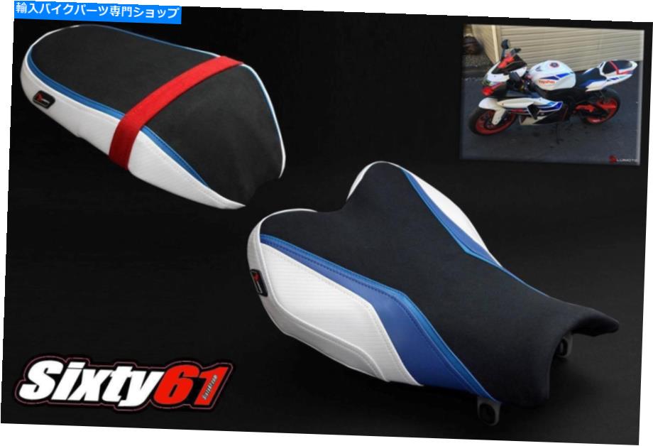 Seats スズキGSXR 1000シートカバー2009-2015 2016ミリオンエディションフロントリアルイモト Suzuki GSXR 1000 Seat Covers 2009-2015 2016 Millionth Edition Front-Rear Luimoto