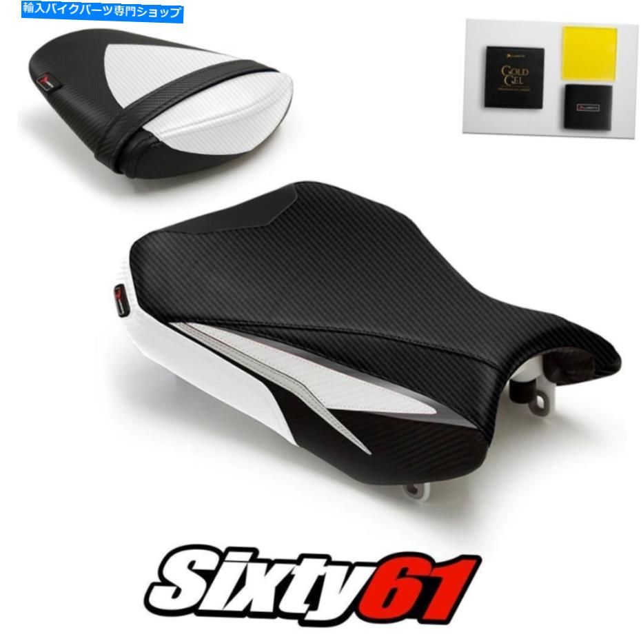 Seats スズキGSXR 600 750シートカバーとGEL 2011-2022白い黒いルイモトカーボン Suzuki GSXR 600 750 Seat Covers with Gel 2011-2022 White Black Luimoto Carbon