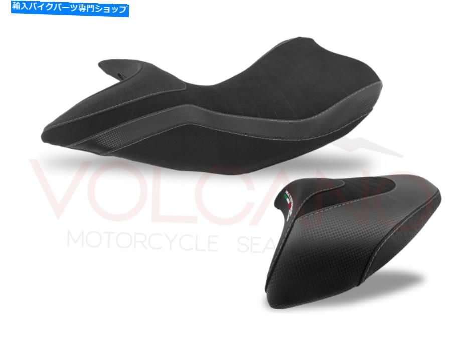 Seats Ducati Multistrada 1200 2013-2014火山座席カバーライトグレーアンチスリップ Ducati Multistrada 1200 2013-2014 Volcano Seat cover Light Gray Anti Slip